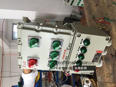 千山區(qū)BXD68系列防爆配電箱采購(gòu)指南 廠家、型號(hào)與銷售渠道解析