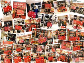 森歌集成灶工廠采購節 一戰定乾坤，2.03億成交額再創行業壯舉