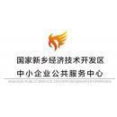 新鄉市新睿科技信息咨詢服務 引領信息技術咨詢的卓越之路